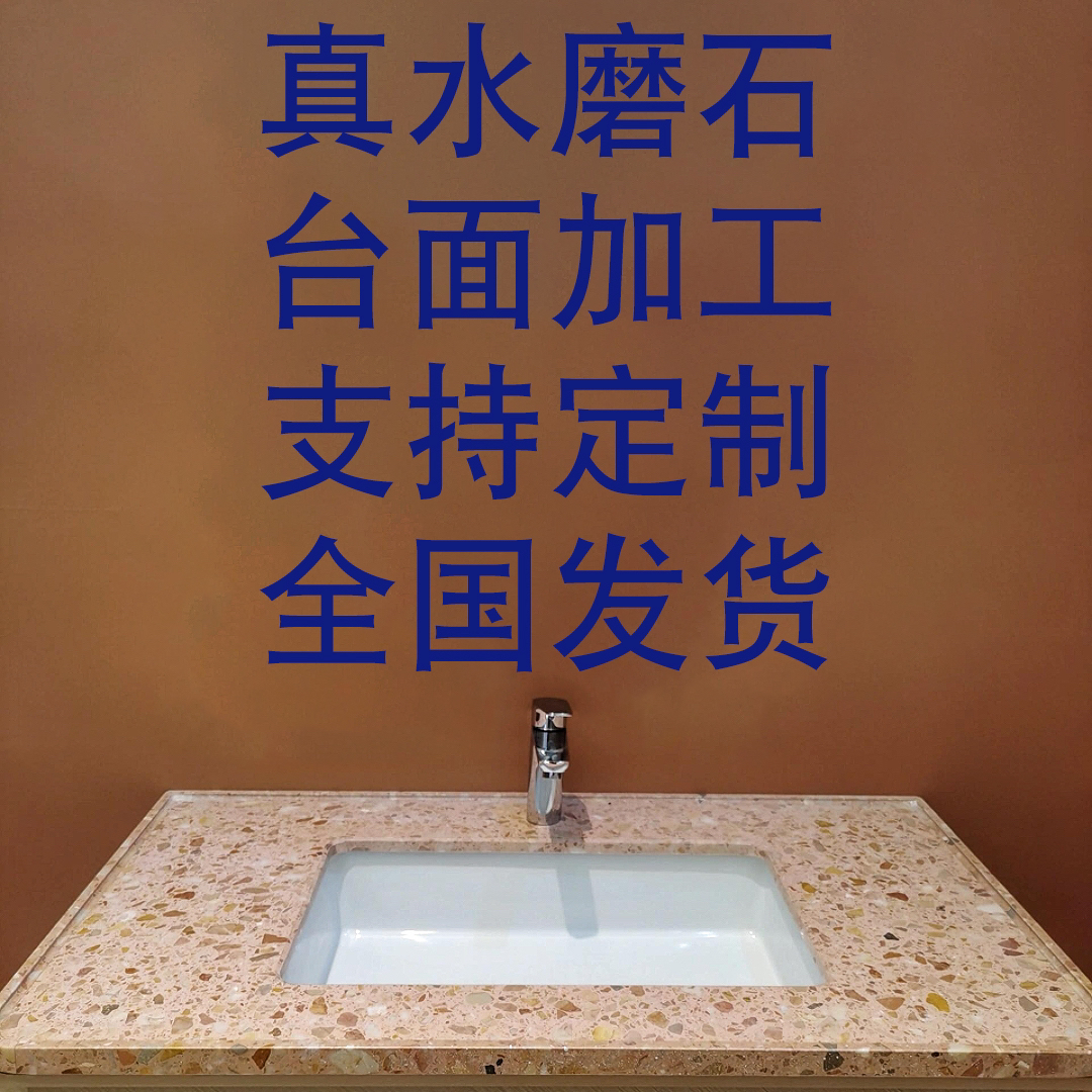 瓷砖修补美容师电话(瓷砖修补工人电话号码)