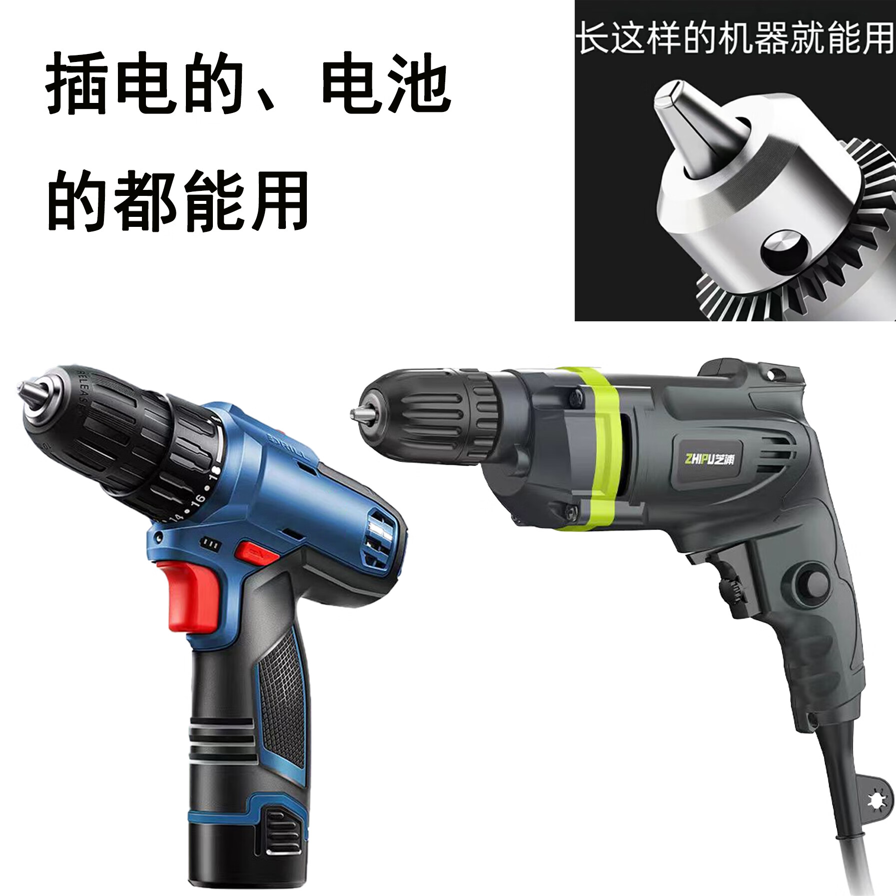 瓷砖打孔了怎么修补好一点(瓷砖打孔了怎么修补好一点视频) 瓷砖打孔了怎么修补好一点(瓷砖打孔了怎么修补好一点视频)