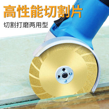 瓷砖切割好不好(瓷砖切割对人体有害吗)